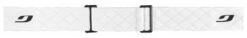 Julbo Pulse White (Lens: Spectron 3 Glare Control) -Ski Promotions Magasin julbo pulse white lens spectron 3 glare control 3